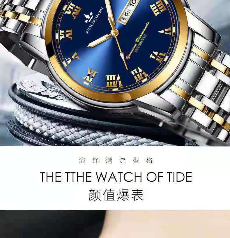 微信图片_20201230222053