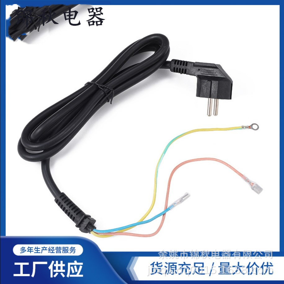 欧标插头三芯电源线品字尾/法标弯头两圆插头延长线/韩国KC插头线
