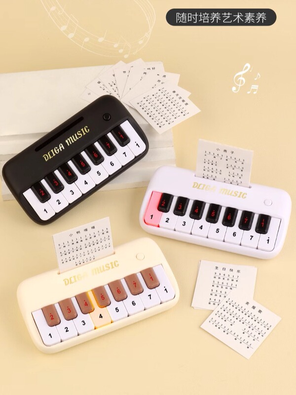 Electronic Keyboard Entry-Level Kidsren's Toys for Boys and Girls Pocket Mini Piano Playable Musical Instrument Baby Music Keyboard