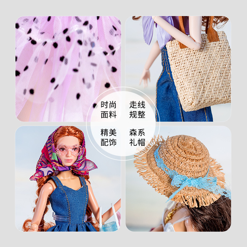 爸比娃娃换装衣服配件超模跨境外销环保高品质源头工厂制|undefined