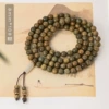 Green sandalwood, 8mm
