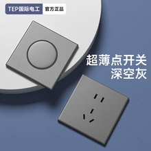 ���H늹�86�͆��ⳬ��һλ�p���p���_�_�P���������à��ڰ��b