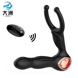 其他情趣用品;飞机杯;震动棒