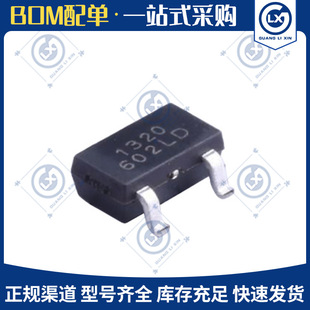 Oh49E-S Package Sot-23 Silkscreen 1320 Magnetic Sensor Smd Linear Hall Original Brand New