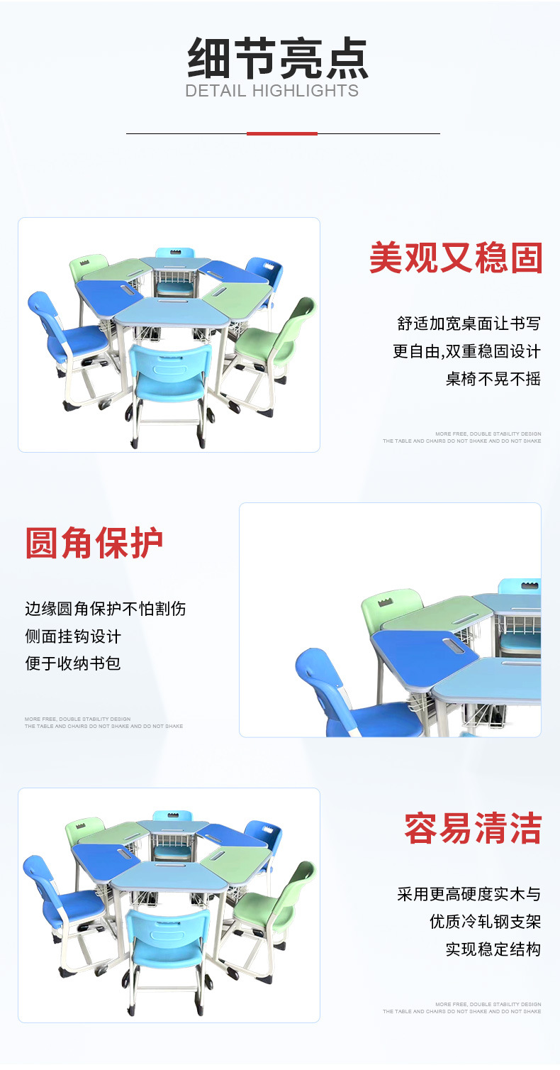 O1CN011BE8m01UgZhA21SJz_!!979732547-0-cib.jpg?__r__=1704504967848