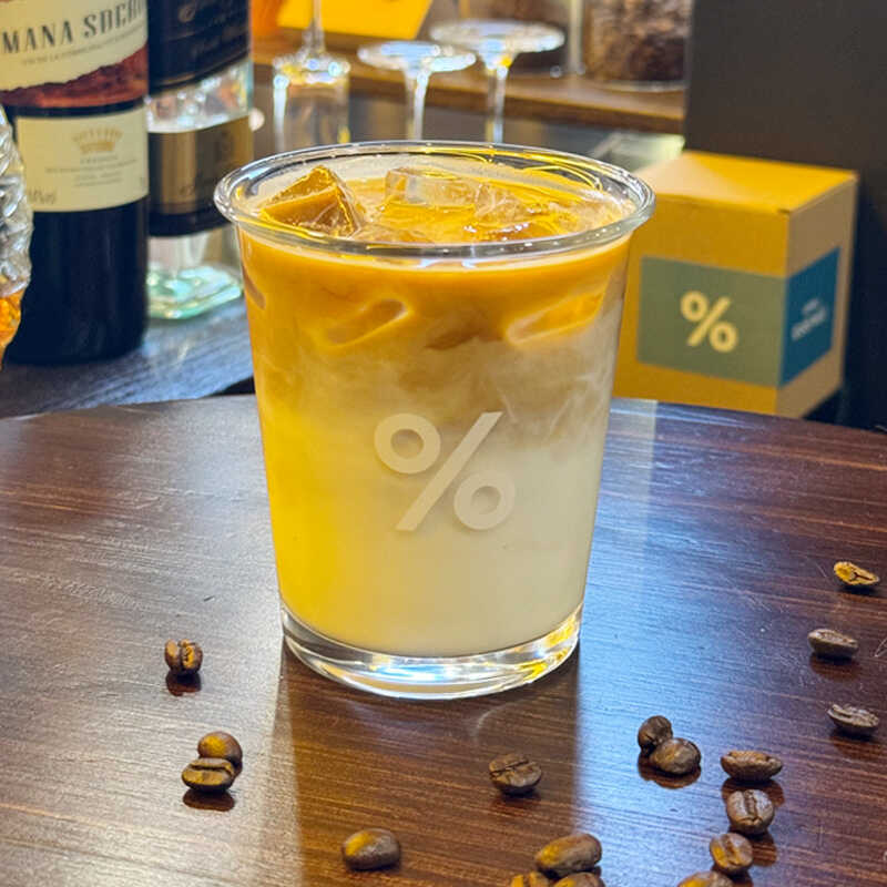 Japanese Arabica Latte with Coffee Cup Milk Glass Cup Shinjuku Cup Ins