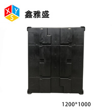 �S��1200*1000�бP�w�ۯB�������w���I��̖���������бP�w��