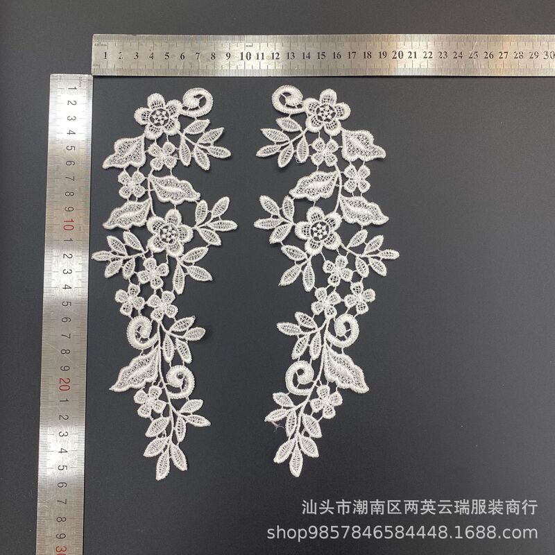 Lace embroidery flower polyester light embroidery symmetrical flower piece water soluble lace hollow lace accessories cloth stickers