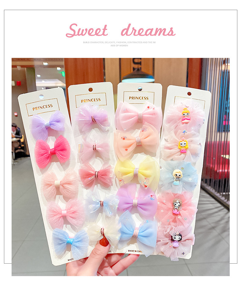 Fashion Children's Net Yarn Hair Clip Five-piece display picture 8