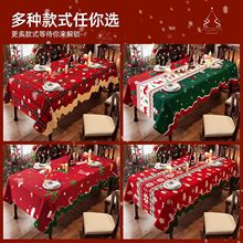 }QՇмtɫbøж}Ɍ̨