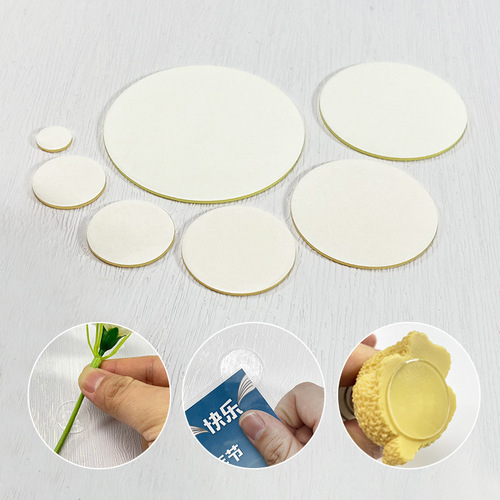 Transparent acrylic nano hairless double-sided adhesive blind box sticker round points wedding decoration figurine fixing removable water-soluble sticker point