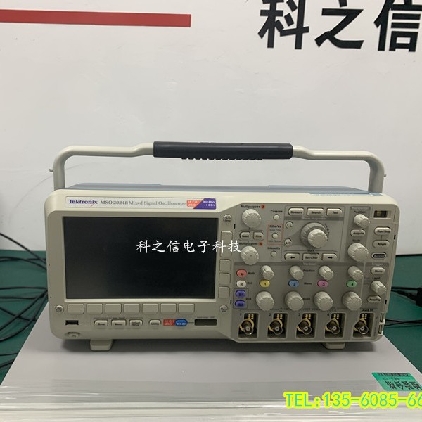 现货租售MSO2024B数字示波器DPO2024B  DPO2024