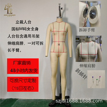 SֱN-84aŲ̊ģԇȫbWУģ^