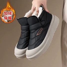 女式休闲单鞋;女式棉鞋;女式雪地靴