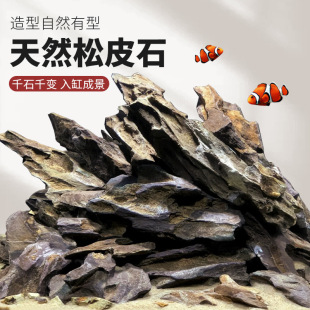 �羳�~���쾰ʯ��ɽ��Ȼ��K��Ƥʯ��ϴ����ʯ�ݸ׳�Ʒ��ʯ�^�ײ�