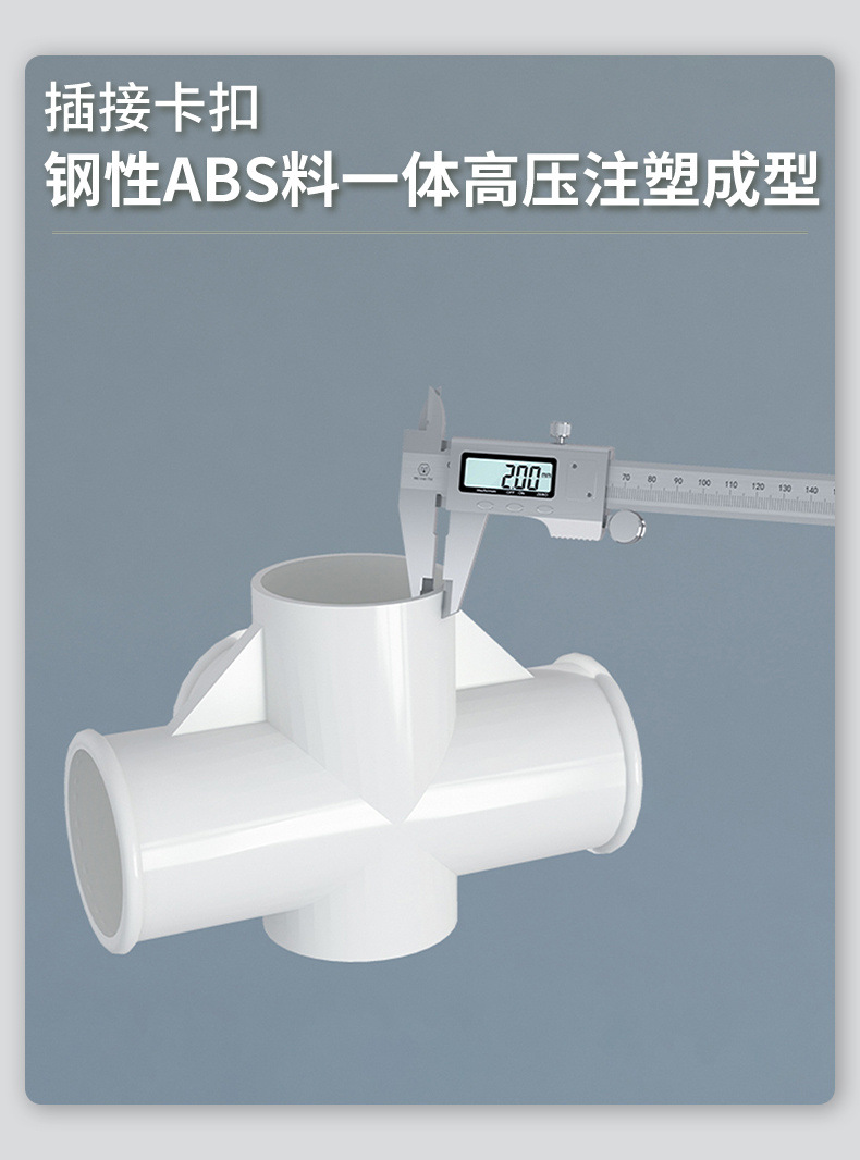 5becf997-7434-4a66-b6a6-743e92acf990.jpe