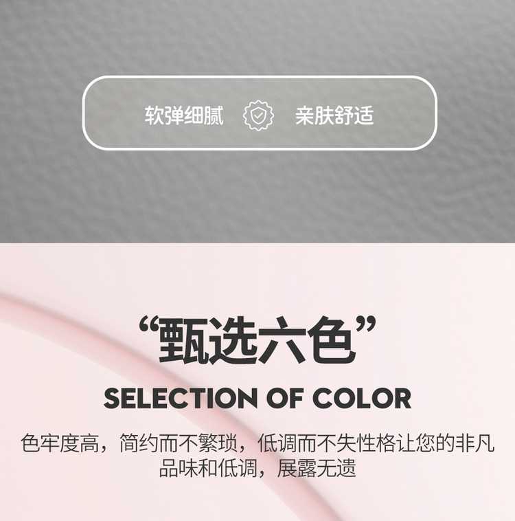 Car Seat Cover for BYD Yuan UP, Universal Four Seasons, Full Coverage