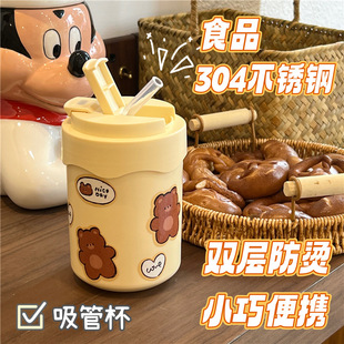 �ɐ�Ů�����ܱ���y�ļ����ȿ�ͨ�������̲豭ˮ���ֵ���ţ�̱�