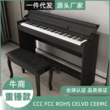 �����ٳ���88�I���N���ܔ��a�䓳������ �{��������������l