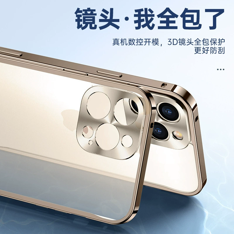 Apple, совместимый iPhone 16, золотистый металлический матовый чехол, iPhone 15 Pro/16 Pro Max