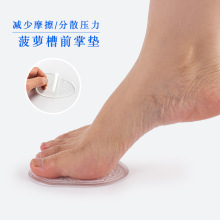 �����¿�}��͸�����zǰ�Ɖ|GEL�߸�ƤЬ�C�ΰ�a�|���l