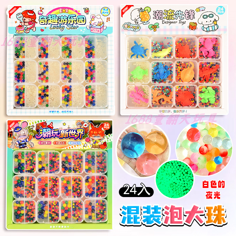 1 yuan 24 bolsas de bolsas de bolsas image 1