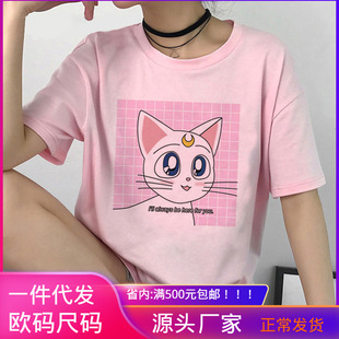 ����Ů t��ӡ�����������ɫС���¿ɐ���ϵ�W��������