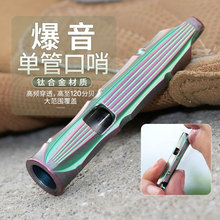 ֱ�N⁺Ͻ����EDCҰ�I�����������U��ȸ߷�ؐ⁺Ͻ����edc����