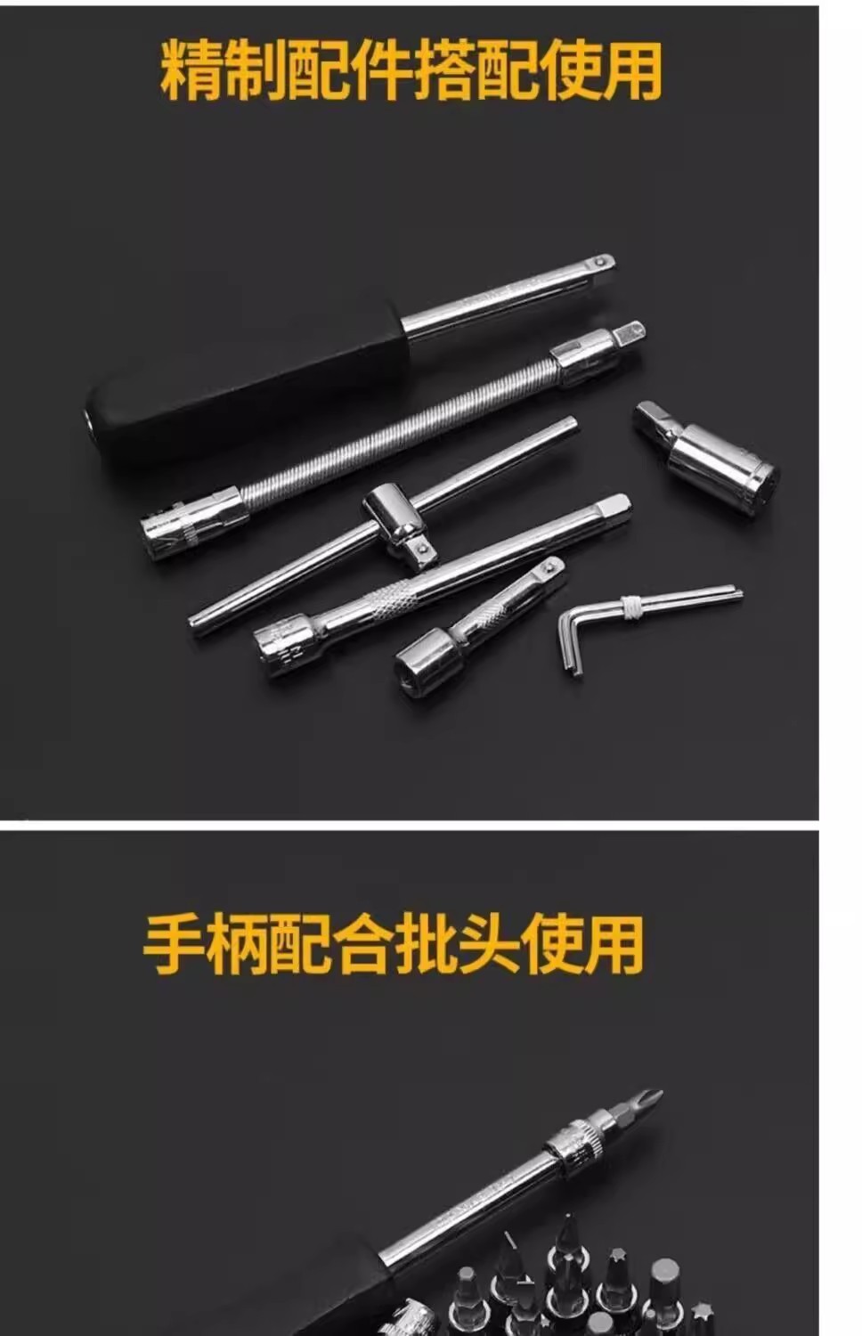 SOURCE factory goods 53 pieces auto repair set tools car repair machine repair fast 108-piece Large flying ratchet wrench