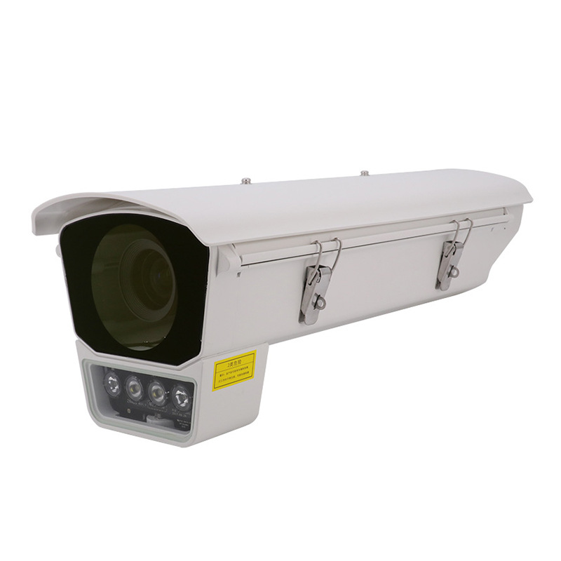 海康威视DS-2CD7047EWD/E2-L 400万智能人脸枪机护罩一体摄像机