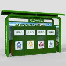 �������վ�������ͤ������������ڏS��ֱ����^�ֵ���������վ