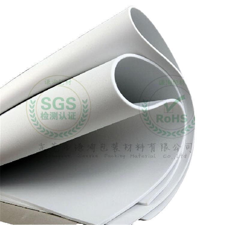 【高硬度EVA批发厂】3mm/4mm/5mm70度黑色EVA材料 70度白色EVA