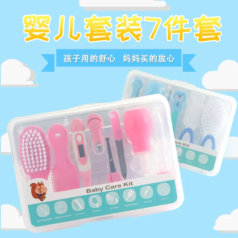 Детские пластиковые маникюрные ножницы, набор для ногтей, щетка, 7 штук