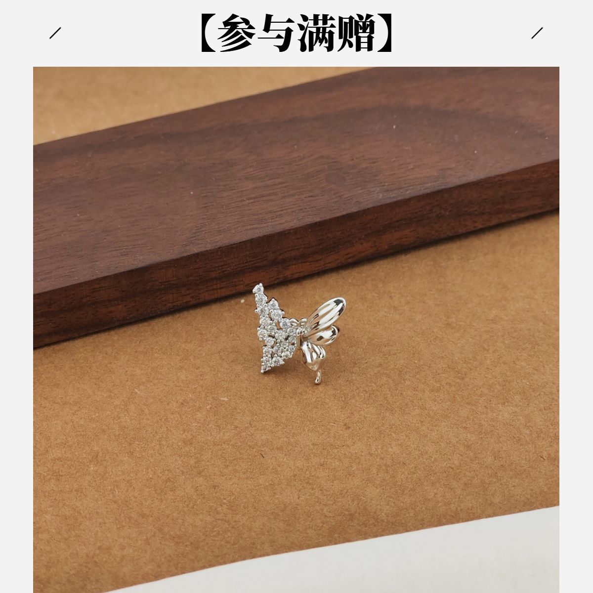 Pendientes de clip Xuping de aleación de cobre con baño de plata, diseño elegante y exclusivo, aretes graciosos y dinámicos para mujeres sin perforaciones en las orejas.