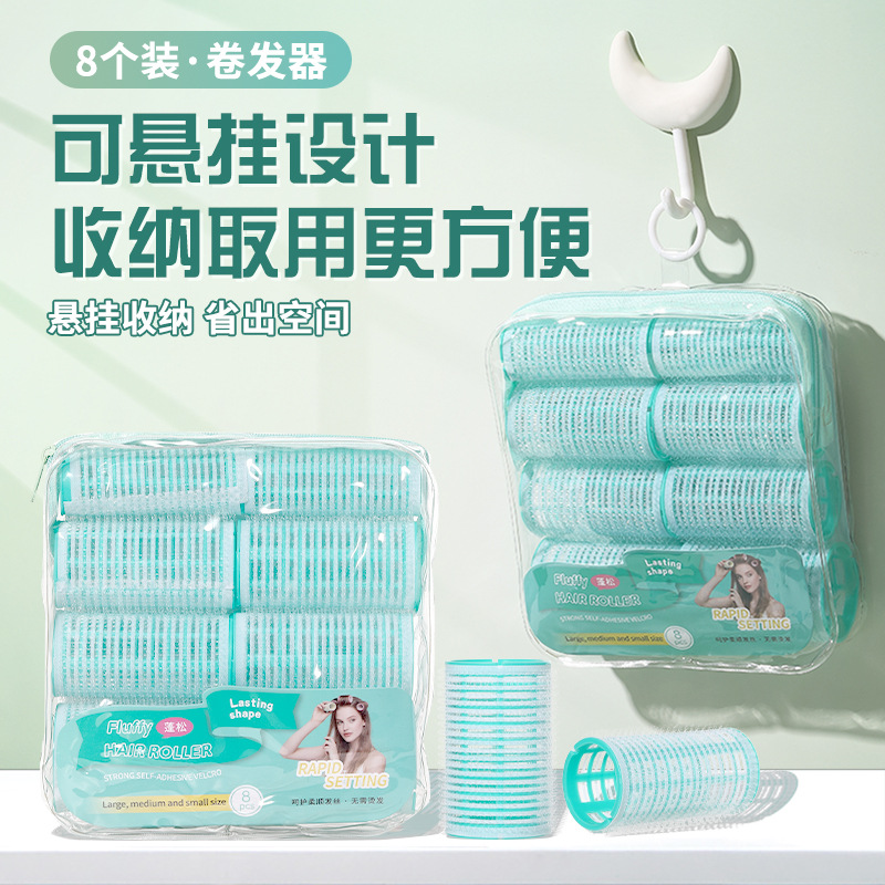 LMLTOP grande, mediano y pequeño combinación de rizador 8 paquetes de flequillo de aire perezoso rizador de estilo DIY C294