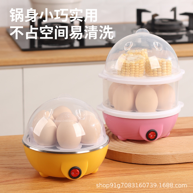 大工場は朝食のミニ煮卵器の二重蒸し器を提供しています。|undefined