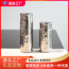 纯钛口袋杯礼品定制迷你保温杯学生小巧户外便携小容量批发