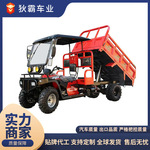 定制外贸沙滩四轮越野摩托四驱全地形无级变速双人山地三轮车