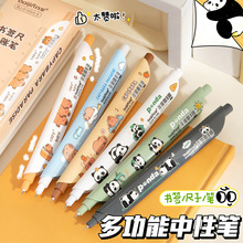 ƤӹPԹP؈ٸɺڹP0.5STWɐ۸ֵ