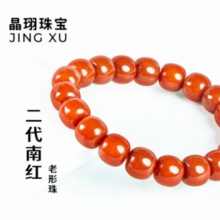 �S��ֱ����Ȼ��觶����ϼt����������ִ��t���Ͱ��ֱ���ִ����l