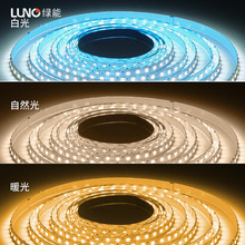 �G��12V24V�NƬLED�􎧾����X�۹�Դ������픿͏d�͏d����4000K