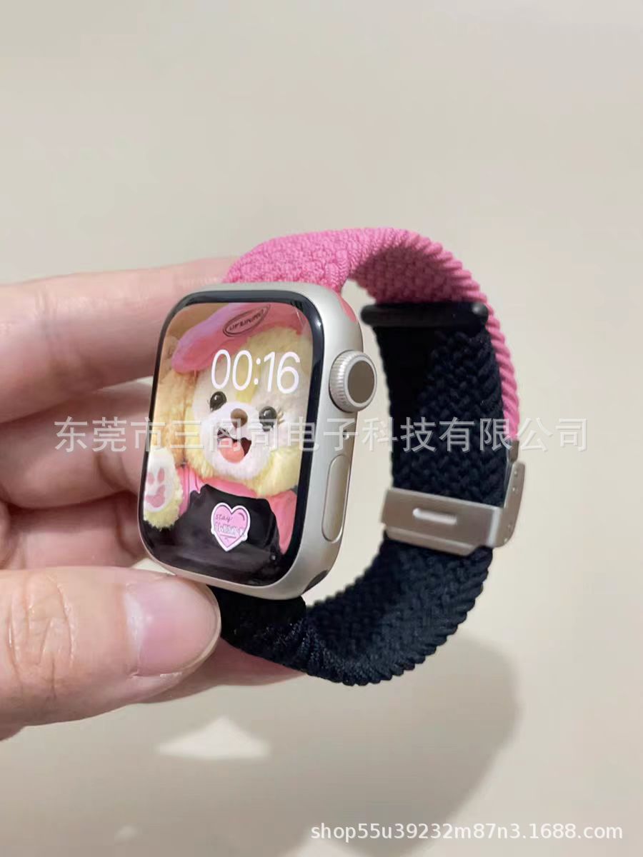 This integrated buckle braided watch strap is suitable for Applewatch bands and for Huawei and Samsung nylon braided ones details Picture