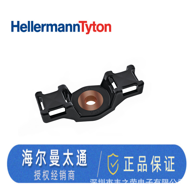 HELLERMANNTYTON������̫ͨ����Ӧ���߼�HDM375BDM4W-R 151-02104