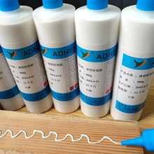 �Ϻ����ܽM�b�zYJD356͸����ɷ�ˮ45�Ƚ���^�Ҿ�ƴ��