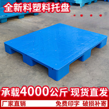 ���Ͽ����܇�бP���ϰ�|��}��؉|�ضѵ�̨�嗣��}��؛�܉|��