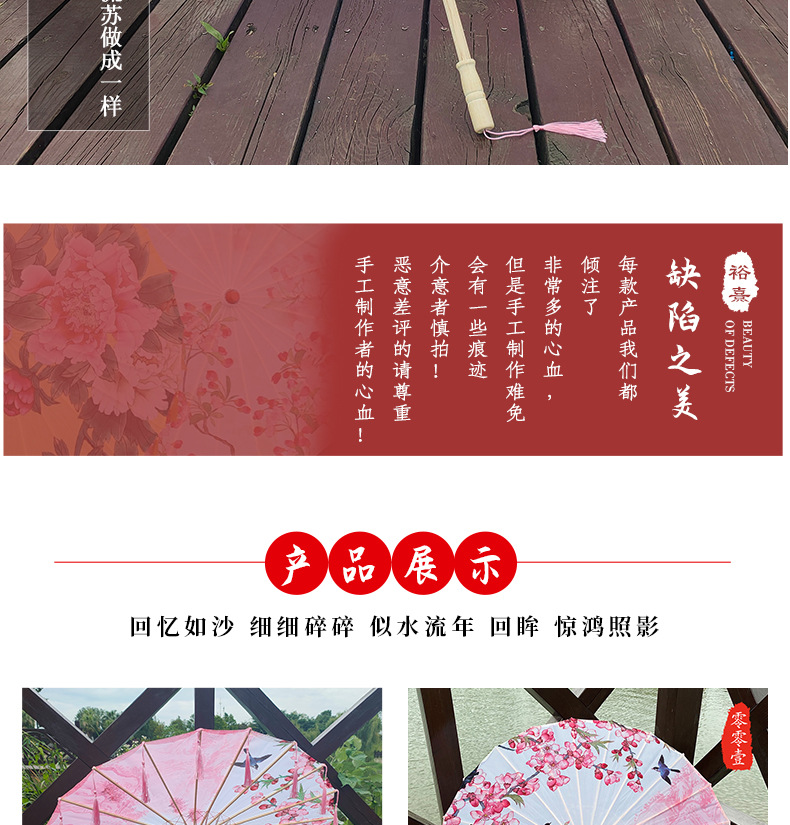 O1CN01gmOj7R2DiXsrQrLLv_!!8672