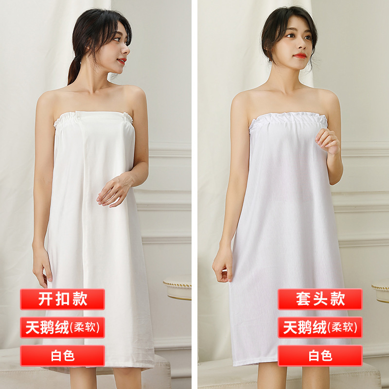 벨벳(부드러운)-순백색