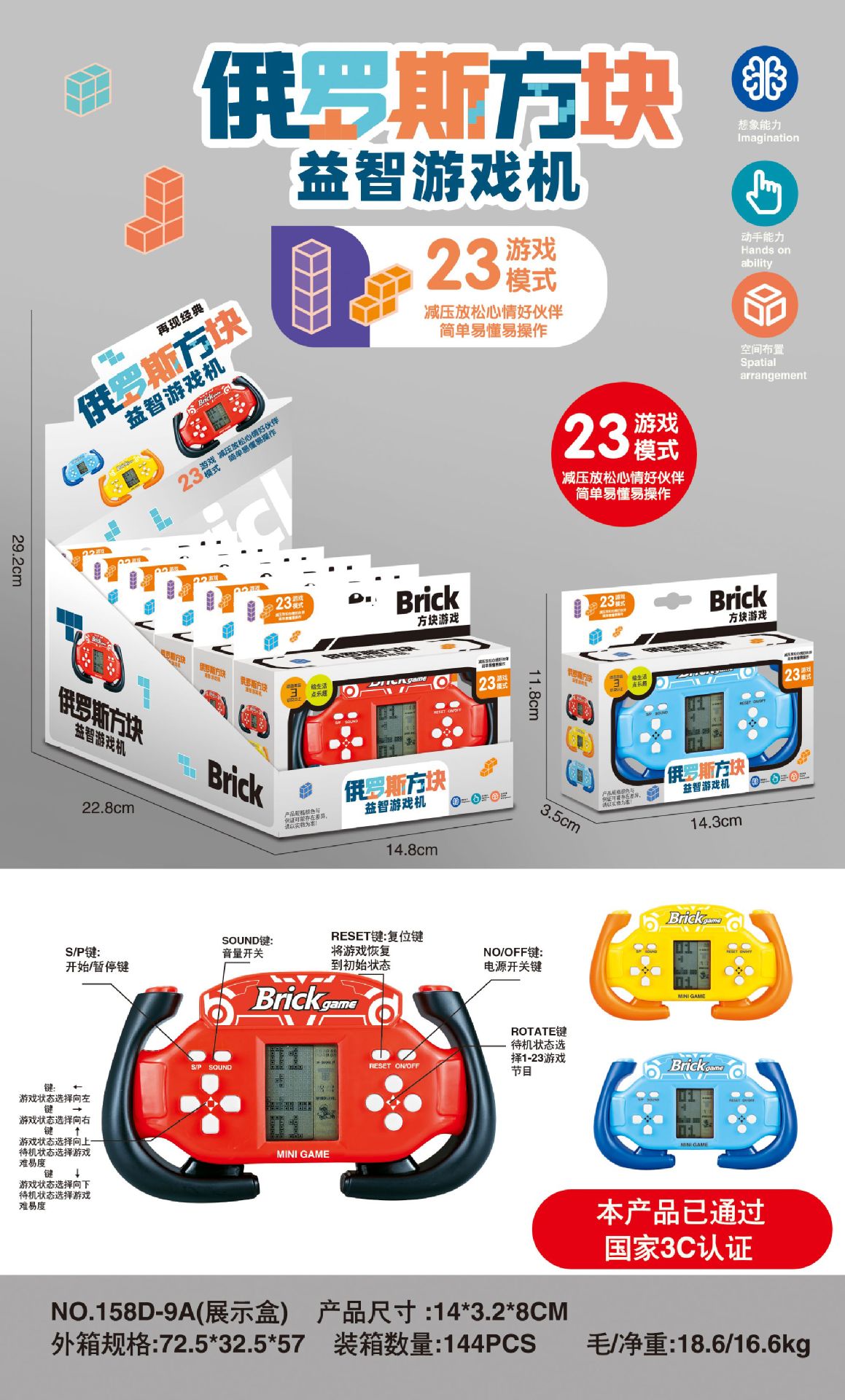 b1907c01e4fdd00c0f2b55b0c82541