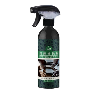 interior cleaner shoes wash-free Cleaning/curing agent