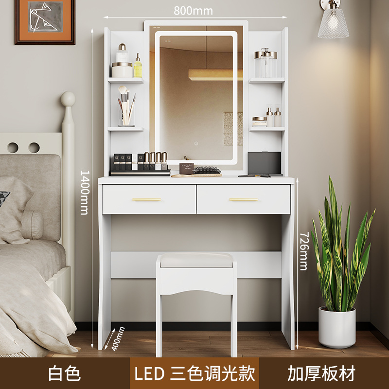 818 화이트 LED 조명